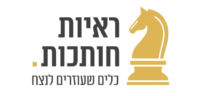 ראיות חותכות לוגו
